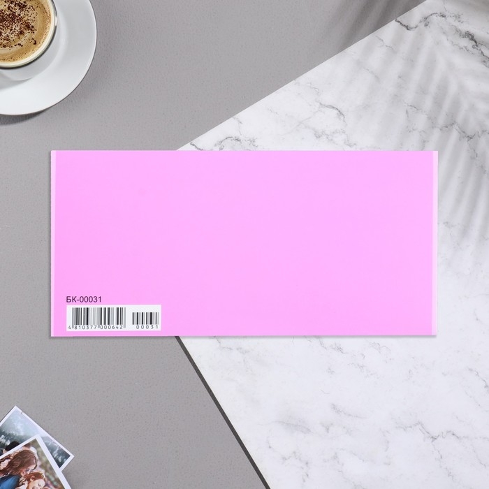 Конверт для денег "Универсальный" бархат, сиреневый фон, 19х9,3 см