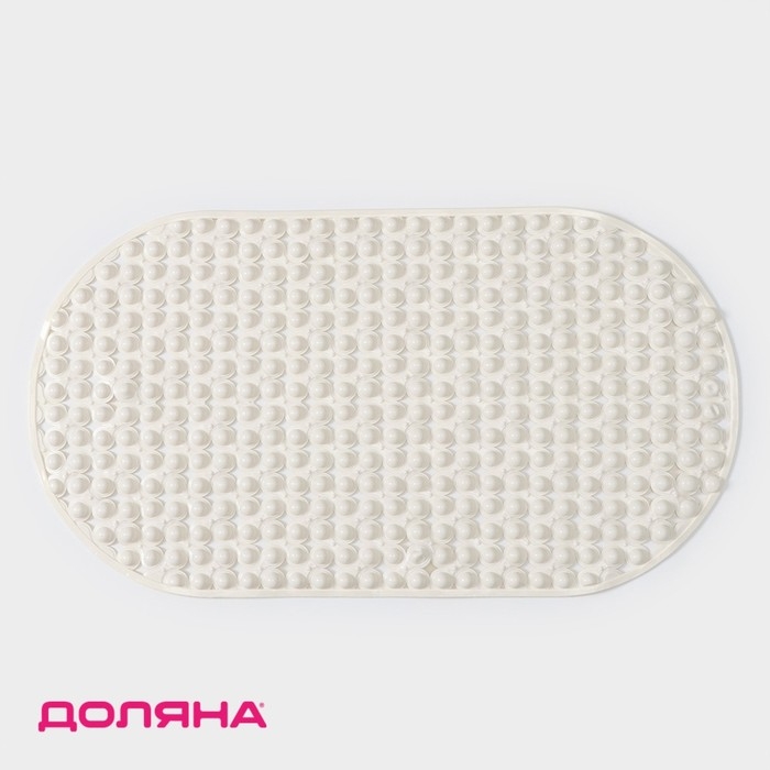 Коврик противоскользящий в ванну на присосках Доляна «Колли», 39×70 см, цвет молочный Коврик противоскользящий в ванну на присосках Доляна «Колли», 39×70 см, цвет молочный
