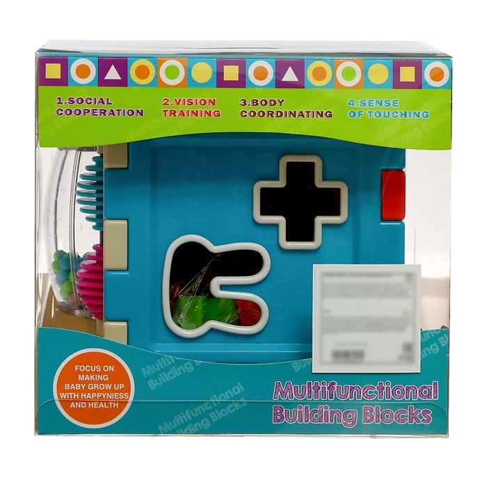 Сортер-куб «Телефончик», 8 фигур, свет, звук Сортер-куб «Телефончик», 8 фигур, свет, звук