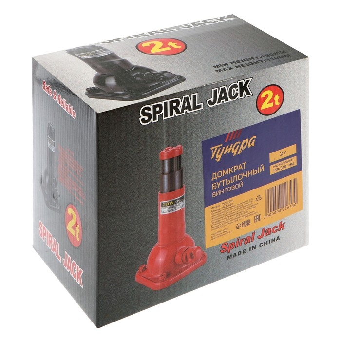 Домкрат бутылочный винтовой ТУНДРА, подъем/подхват 310/150 мм, 2 т Домкрат бутылочный винтовой ТУНДРА, подъем/подхват 310/150 мм, 2 т