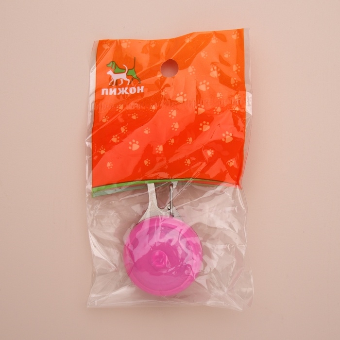 Маячок Сфера 3 режима свечения розовый Маячок Сфера 3 режима свечения розовый