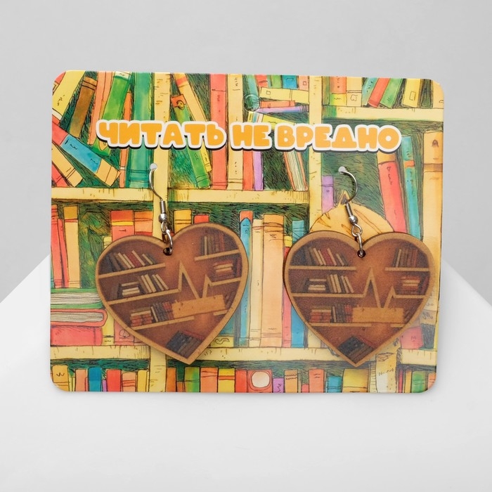 Серьги «Школа» глобусы в форме сердец, цветные в серебре Серьги «Школа» глобусы в форме сердец, цветные в серебре