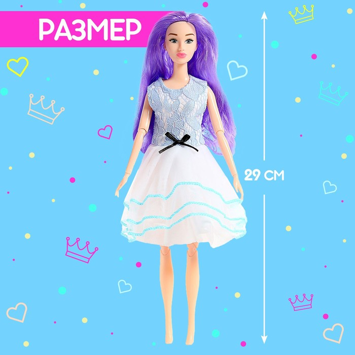 Кукла-сюрприз в тубусе, с аксессуарами, МИКС Кукла-сюрприз в тубусе, с аксессуарами, МИКС