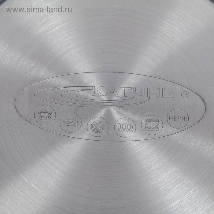 Ковш «Аврора», 1,6 л, d=16 см, капсульное дно, стеклянная крышка, индукция Ковш «Аврора», 1,6 л, d=16 см, капсульное дно, стеклянная крышка, индукция