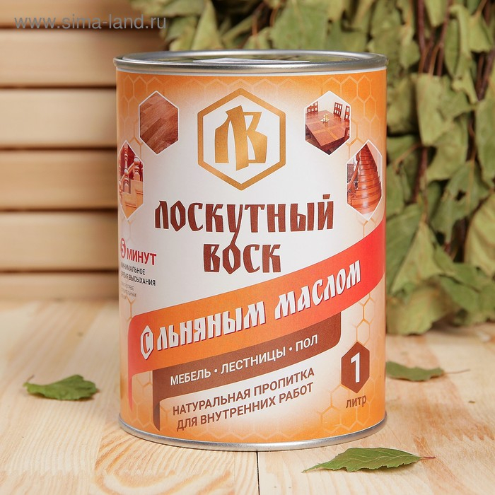 Влаго-биозащитная пропитка  Влаго-биозащитная пропитка "Лоскутный воск", с льняным маслом, 1л