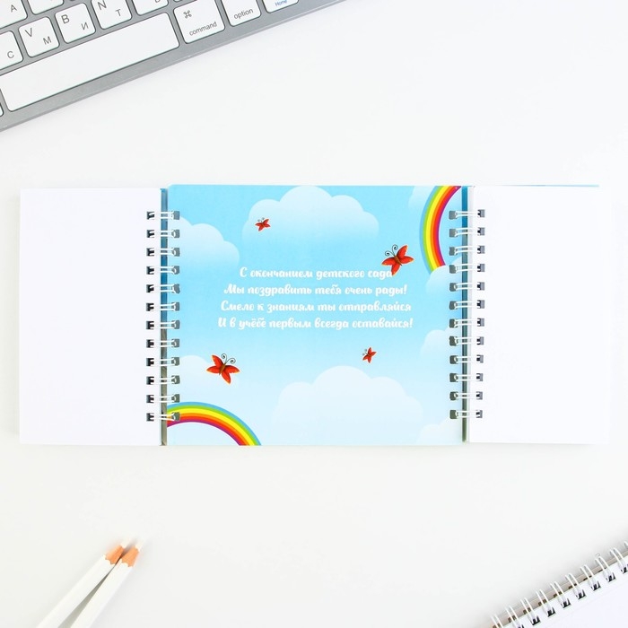 Двойной Блокнот на гребне, на выпускной «Выпускник детского сада» мягкая обложка, размер 15 см х 12 см, 48 листов Двойной Блокнот на гребне, на выпускной «Выпускник детского сада» мягкая обложка, размер 15 см х 12 см, 48 листов