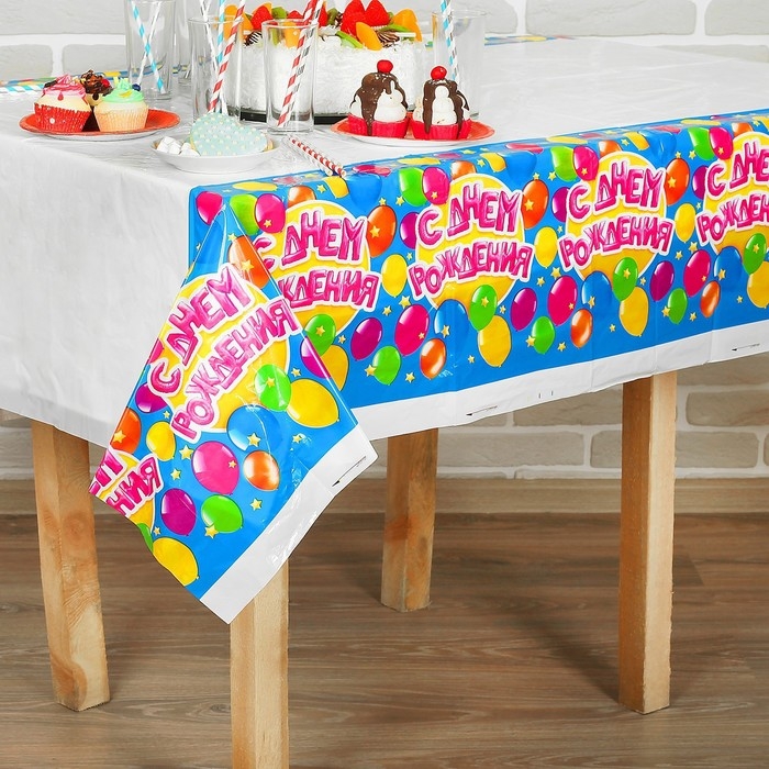 Скатерть одноразовая «С днём рождения», шарики, 180х137 см Скатерть одноразовая «С днём рождения», шарики, 180х137 см