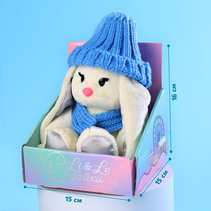 Новогодняя мягкая игрушка «Чудесная Li», заяц, 25 см, на новый год Новогодняя мягкая игрушка «Чудесная Li», заяц, 25 см, на новый год