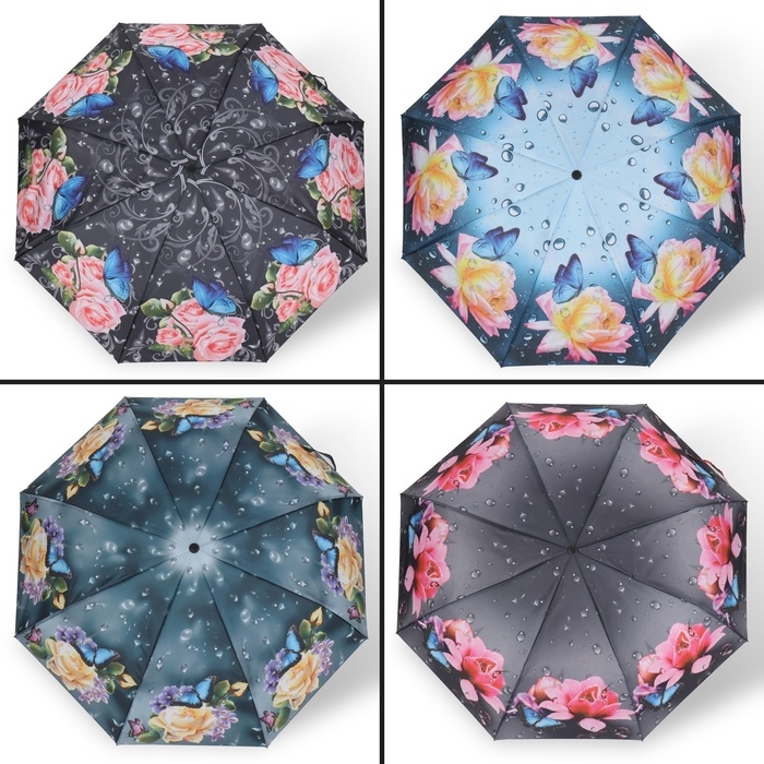 Зонт полуавтоматический «Дождливый день», 3 сложения, 8 спиц, R = 49 см, цвет МИКС Зонт полуавтоматический «Дождливый день», 3 сложения, 8 спиц, R = 49 см, цвет МИКС