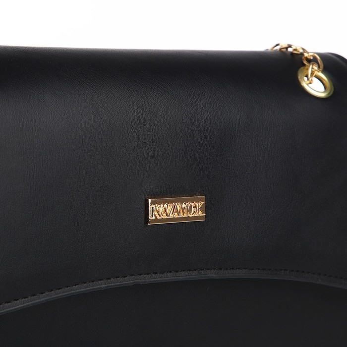 Сумка женская из искусственной кожи с клапаном, 26х16х9 см, черный цвет Сумка женская из искусственной кожи с клапаном, 26х16х9 см, черный цвет