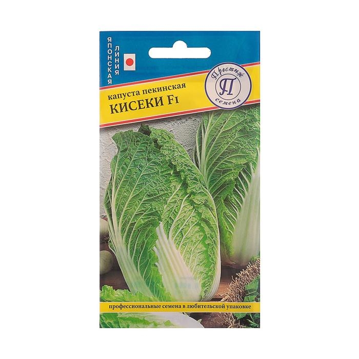 Семена Капуста пекинская Семена Капуста пекинская "Кисеки", F1, 10 шт.