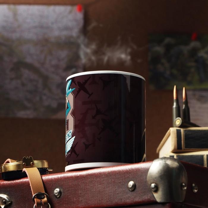 Кружка сублимация Кружка сублимация "С 23 февраля. Покорителю Неба"