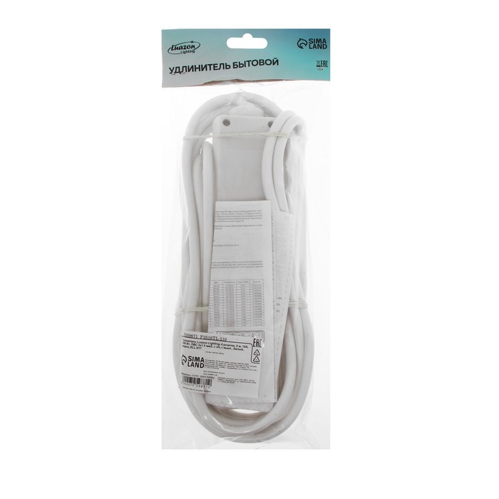 Удлинитель Luazon Lighting, 4 розетки, 5 м, 10 А, 2200 Вт, 3х1.5 мм2, с з/к, с выкл., Б Удлинитель Luazon Lighting, 4 розетки, 5 м, 10 А, 2200 Вт, 3х1.5 мм2, с з/к, с выкл., Б