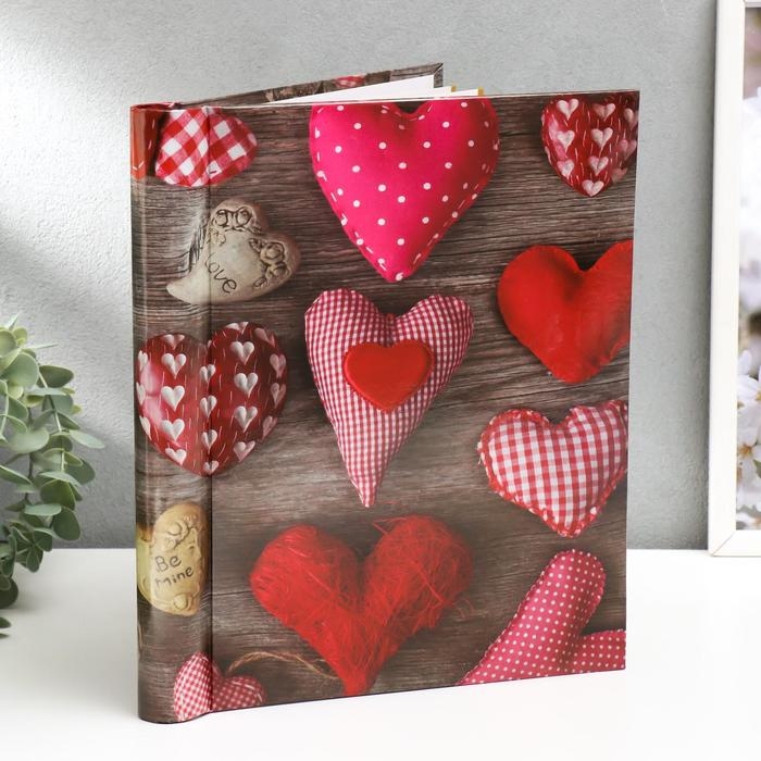 Фотоальбом магнитный 20 листов Фотоальбом магнитный 20 листов "Любовь" 23x28см МИКС