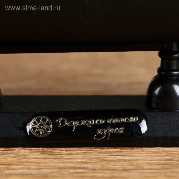 Корабль Корабль "Веселый Роджер", черные паруса, 24×6×22 см