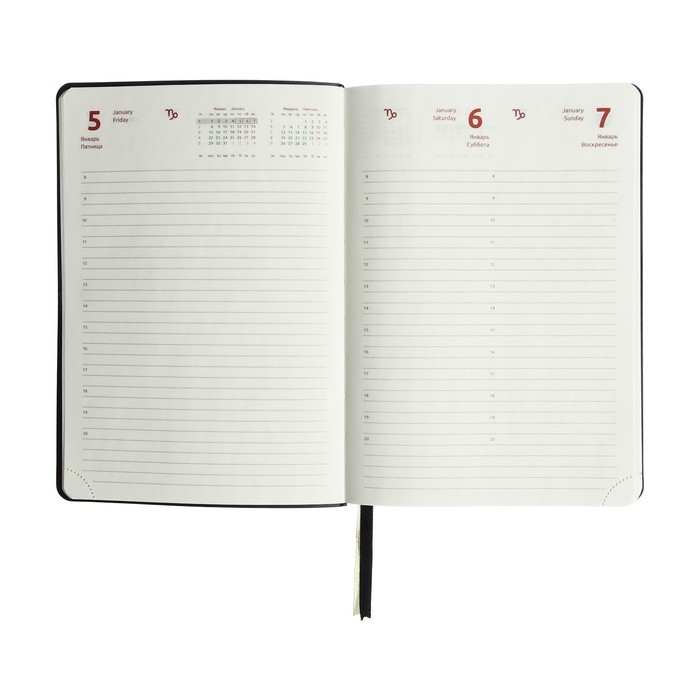 Ежедневник датированный 2024 A5 176 листов, deVENTE.Saltos, мягкая обложка из искусственной кожи, ляссе, кремовый блок 70 г/м2, чёрный Ежедневник датированный 2024 A5 176 листов, deVENTE.Saltos, мягкая обложка из искусственной кожи, ляссе, кремовый блок 70 г/м2, чёрный