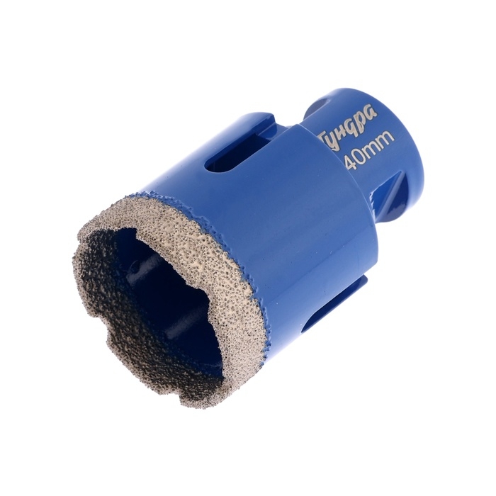 Коронка алмазная ТУНДРА, для УШМ, 40 х 35.8 мм, М14 Коронка алмазная ТУНДРА, для УШМ, 40 х 35.8 мм, М14