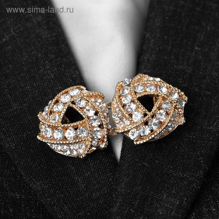 Зажим для кардигана «Бермуды», цвет белый в золоте Зажим для кардигана «Бермуды», цвет белый в золоте