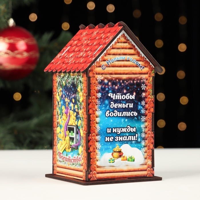 Чайный домик Чайный домик "Богатства"