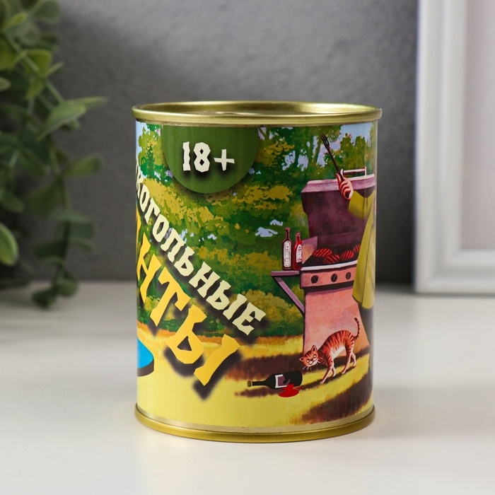 Сувенир банка  Сувенир банка "Фанты алкогольные"