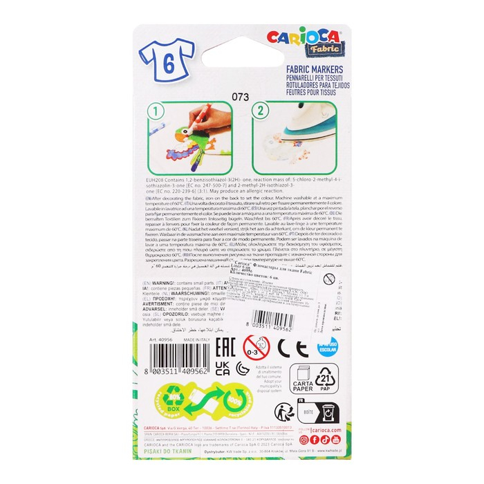 Фломастеры для ткани 6 цветов Carioca Фломастеры для ткани 6 цветов Carioca "Fabric Liner" 6.0 мм, картон, европодвес