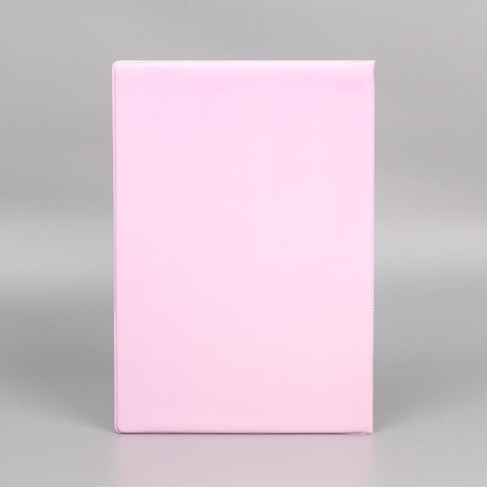 Папка для семейных документов «Docs», 8 файлов А4 Папка для семейных документов «Docs», 8 файлов А4