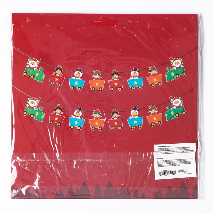 Гирлянда «Новогодняя», длина 3 м Гирлянда «Новогодняя», длина 3 м