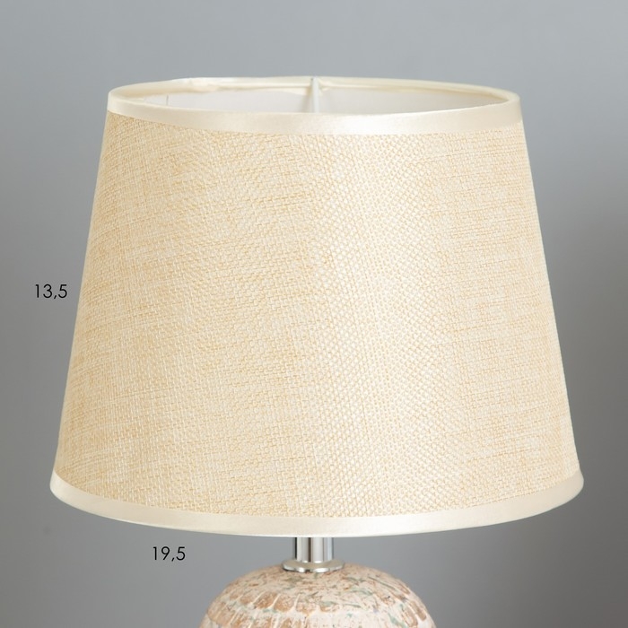 Настольная лампа Настольная лампа "Дафна" Е14 40Вт бежево-золотистый 20х20х33 см RISALUX