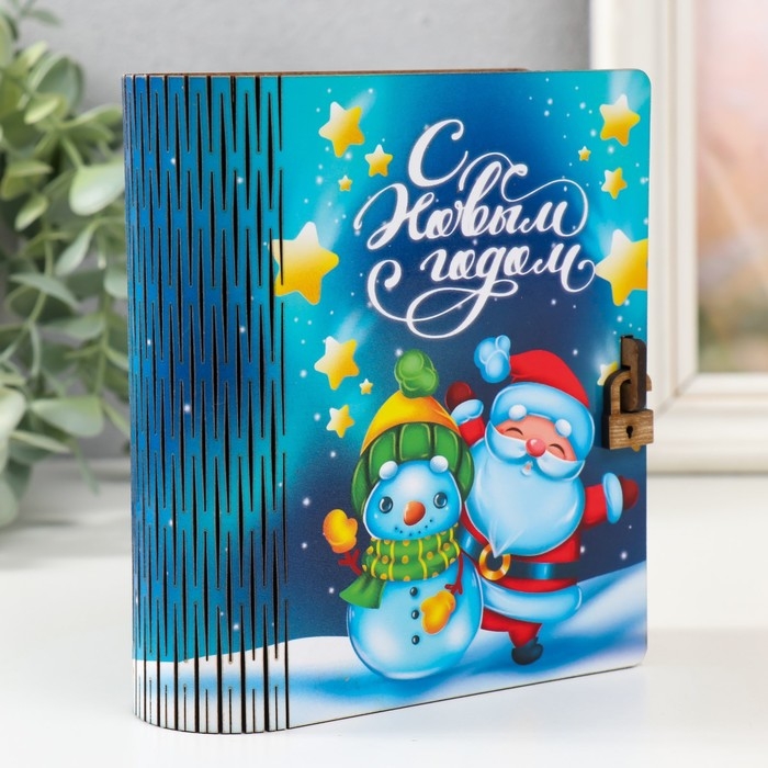 Новогодняя копилка-шкатулка  Новогодняя копилка-шкатулка "С Новым годом" 14х12х5 см