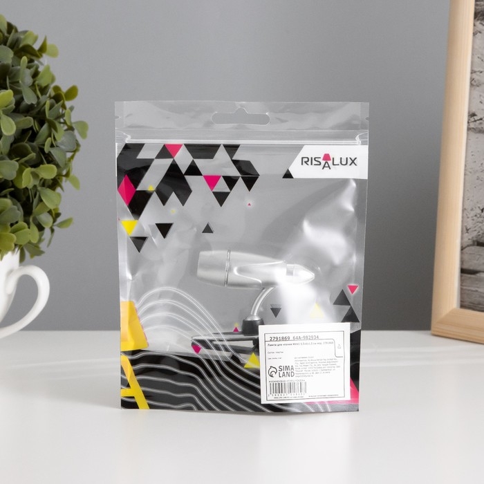 Лампа для чтения на прищепке LED МИКС 5,5х6х1,5 см RISALUX Лампа для чтения на прищепке LED МИКС 5,5х6х1,5 см RISALUX