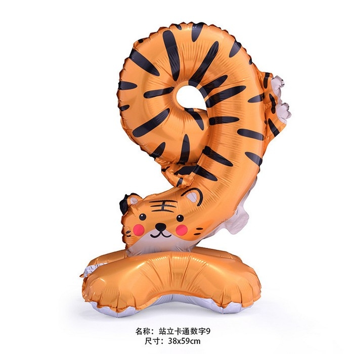 Шар фольгированный 24" &laquo;Цифра 9&raquo; на подставке, тигрёнок