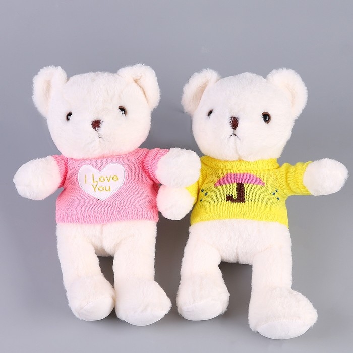 Мягкая игрушка «Белый медвежонок», 28 см, цвет МИКС