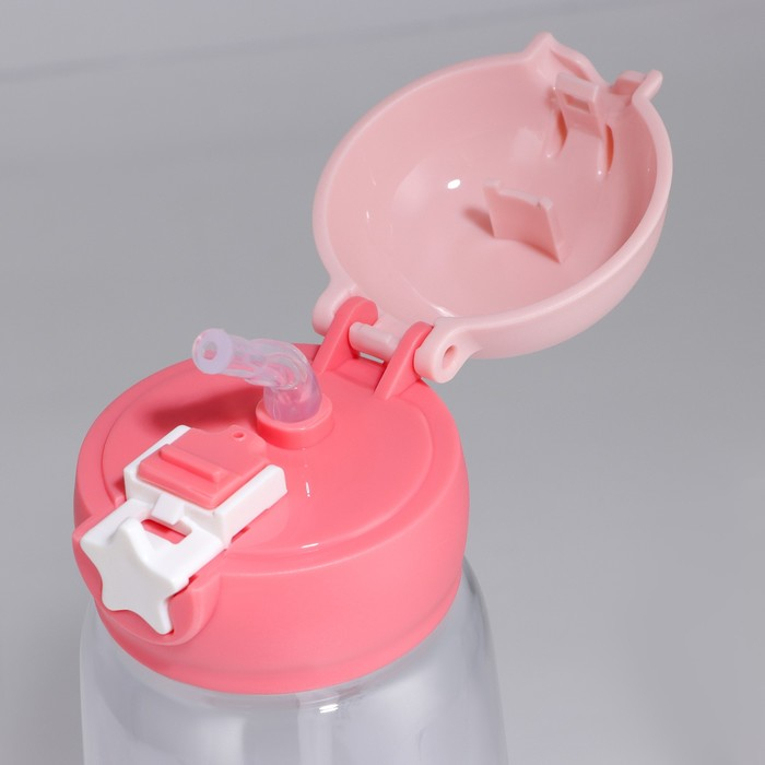 Бутылка для воды «Верхом на звезде», 750 мл Бутылка для воды «Верхом на звезде», 750 мл