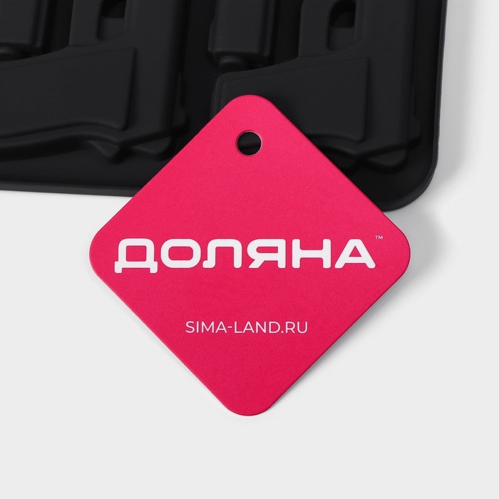 Форма для шоколада Доляна «Пистолет», силикон, 18,7×13,4 см, 6 ячеек (7,5×5,1 см), цвет тёмно - серый Форма для шоколада Доляна «Пистолет», силикон, 18,7×13,4 см, 6 ячеек (7,5×5,1 см), цвет тёмно - серый