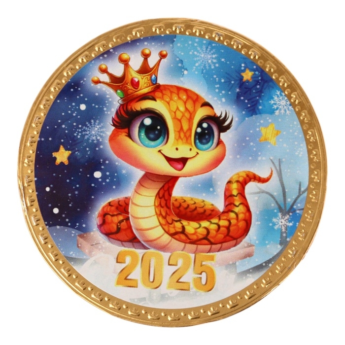 Новый год. Шоколадная медаль Новый год. Шоколадная медаль "Символ 2025", 25 г