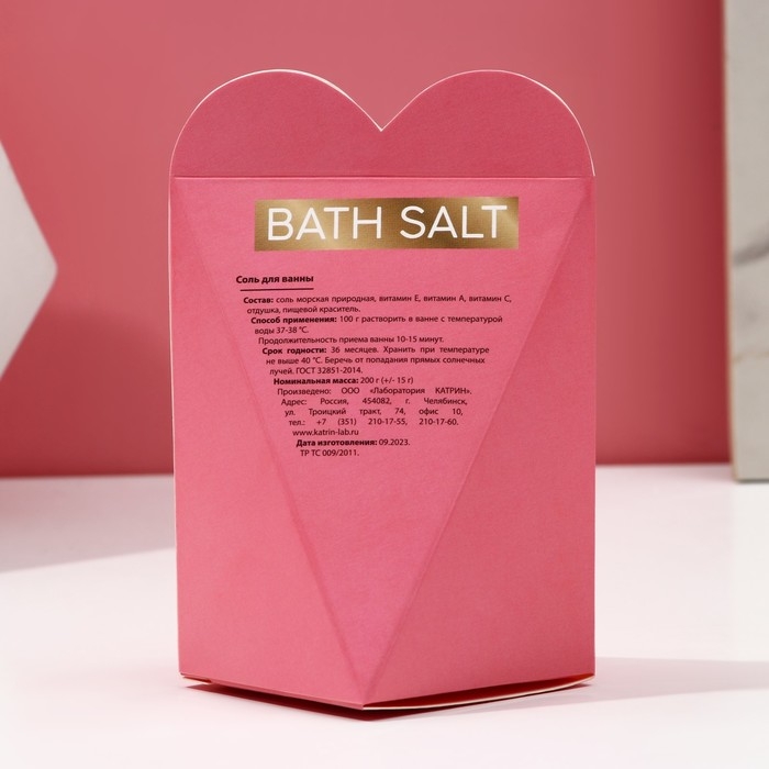 Cоль для ванны Bath Salt, 200 г, аромат розы, ЧИСТОЕ СЧАСТЬЕ Cоль для ванны Bath Salt, 200 г, аромат розы, ЧИСТОЕ СЧАСТЬЕ