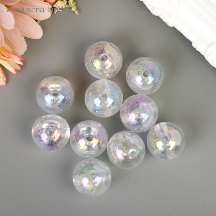 Бусины для творчества пластик Бусины для творчества пластик "Перламутр прозрачный" набор 20 гр 1,6х1,6 см