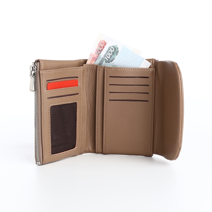 Кошелёк женский на магните, цвет бежевый Кошелёк женский на магните, цвет бежевый