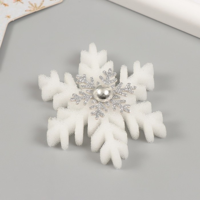 Декор для творчества Декор для творчества "Снежинка" 6,5×6,5 см