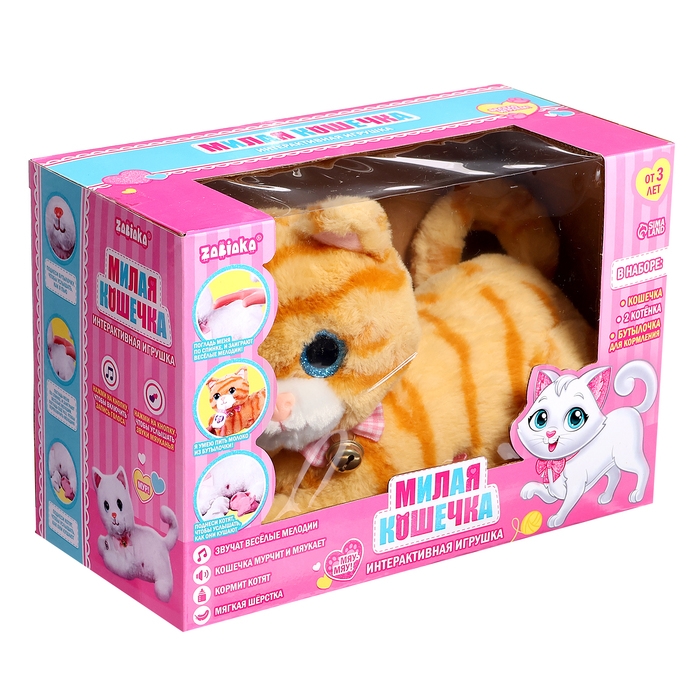Интерактивная игрушка «Милая кошечка», звук, реагирует на прикосновения, МИКС