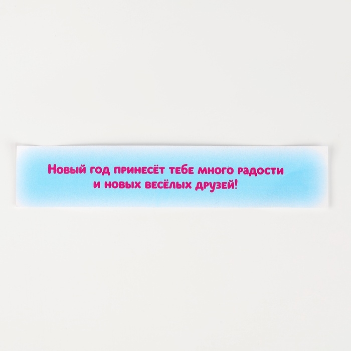 Набор для раскопок &laquo;Новогодняя змейка&raquo; 3+