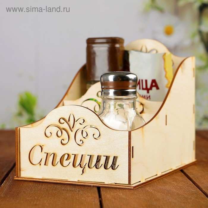 Коробочка под специи "Вензель", 20х13х15см