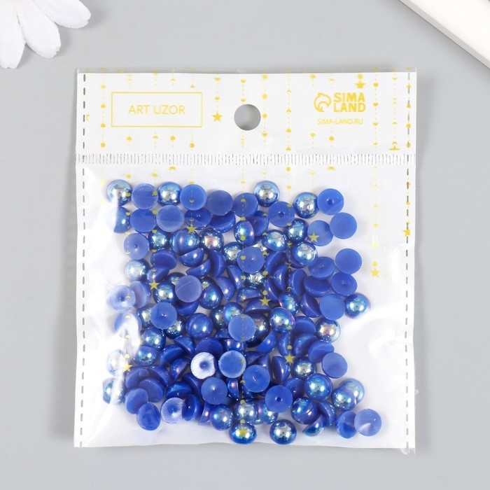 Декор для творчества пластик Декор для творчества пластик "Половинки бусин. Синяя гамма" 20 гр 0,8х0,8 см