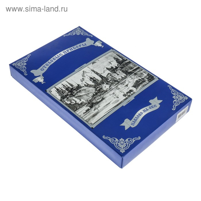 Набор столовых приборов &laquo;Посольский&raquo;, 18 предметов, художественная роспись