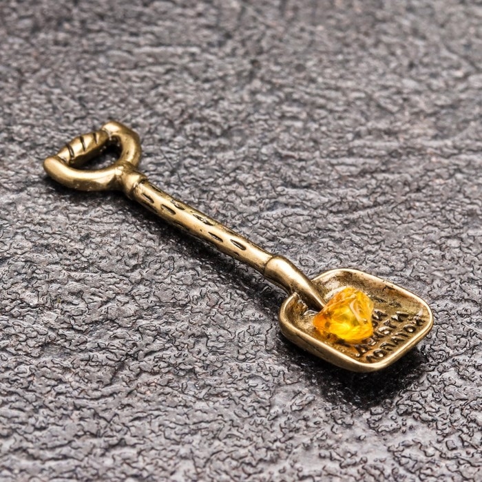 Сувенир кошельковый Сувенир кошельковый "Лопата Königsberg", с натуральным янтарем