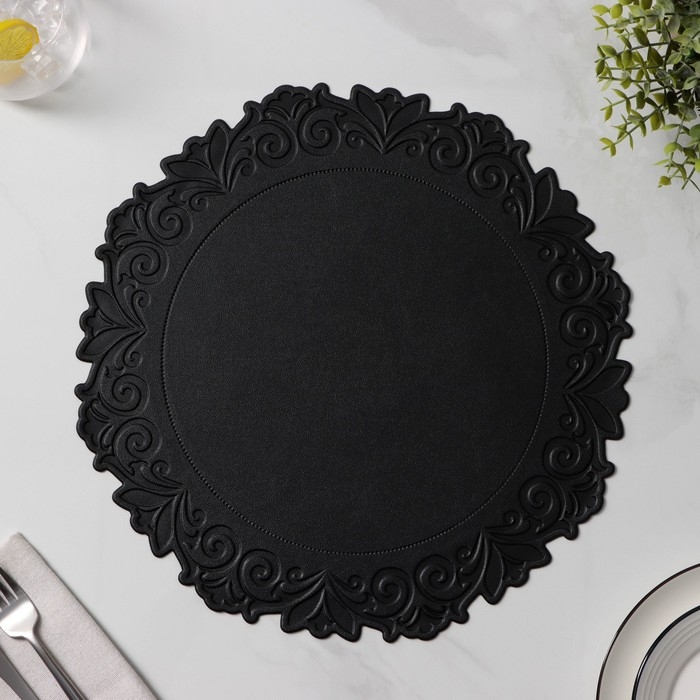 Набор салфеток сервировочных «Элоиза», d=37,5 см, 4 шт, цвет чёрный