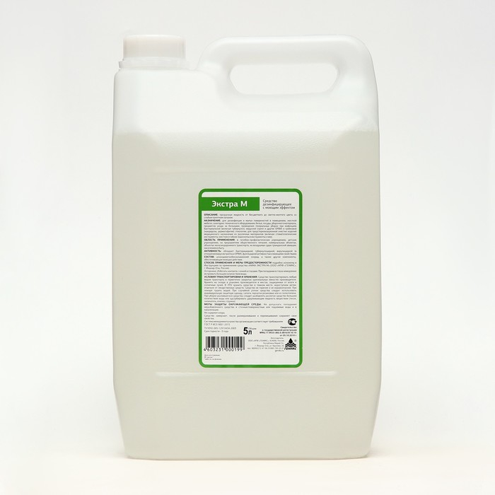 Дезинфицирующее средство  Дезинфицирующее средство "Ника-Экстра М", с моющим эффектом, 5.0 л