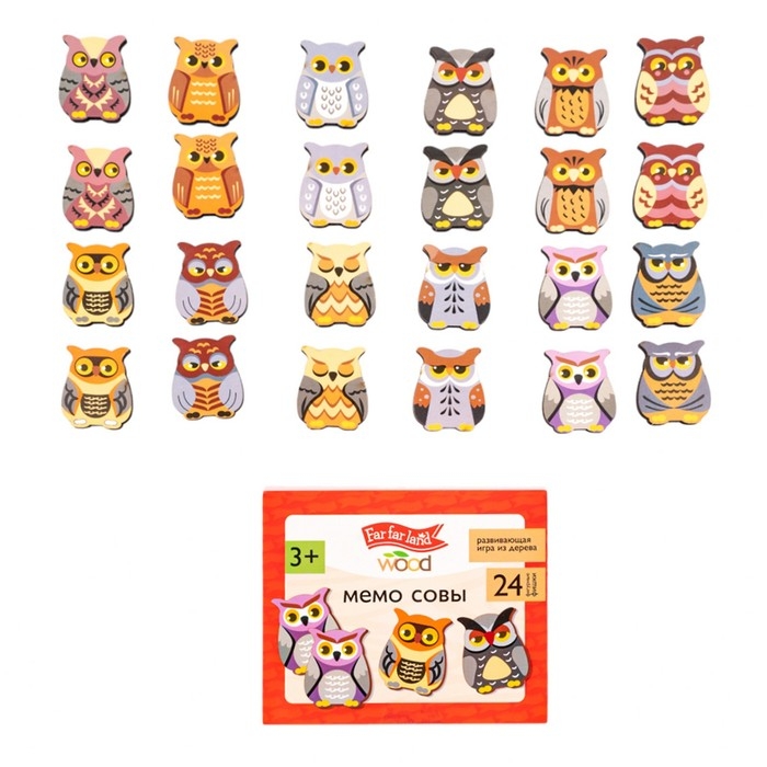 Игра настольная «МЕМО Совы. Far far land wood», 24 шт. Игра настольная «МЕМО Совы. Far far land wood», 24 шт.