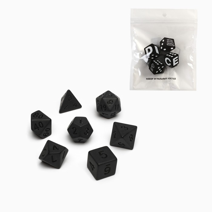 Кости игральные, дайсы для D&D (Dungeons and Dragons, ДнД), серия: D&D,  Кости игральные, дайсы для D&D (Dungeons and Dragons, ДнД), серия: D&D, "Время игры", 7 шт