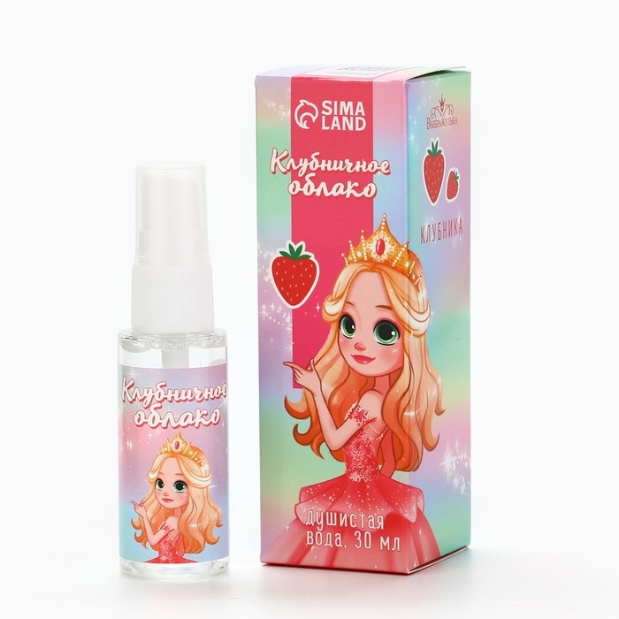 Душистая вода детская «Клубничное облако» с ароматом клубники, 30 мл Душистая вода детская «Клубничное облако» с ароматом клубники, 30 мл
